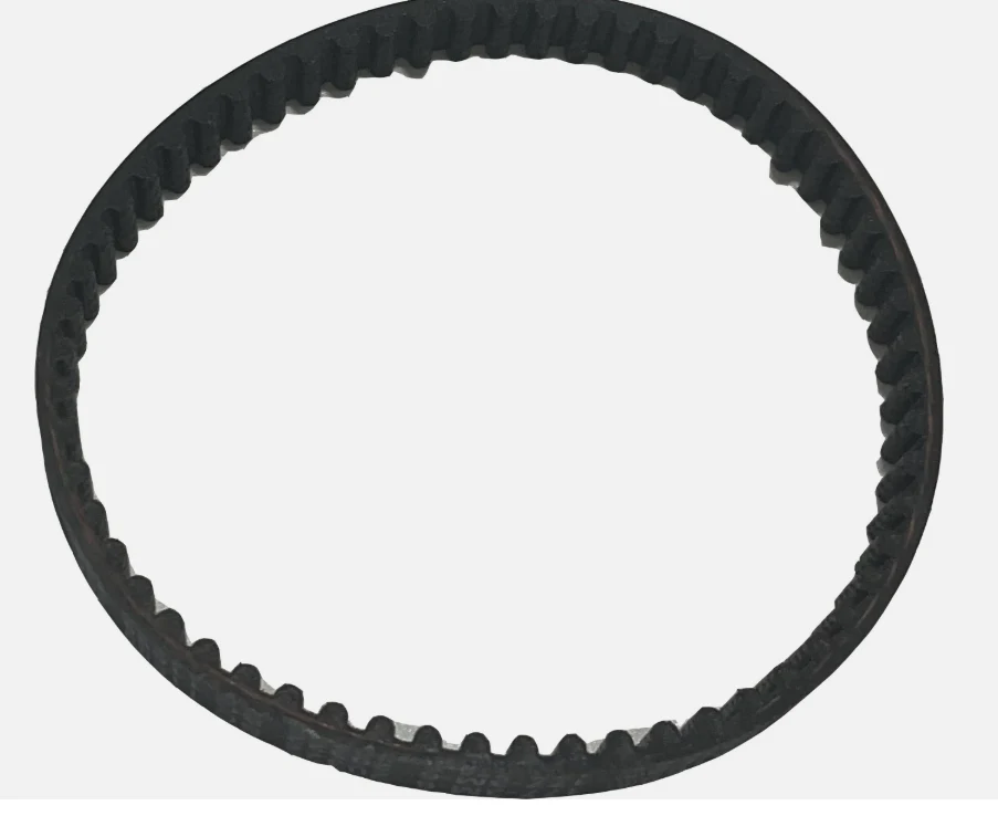 Bissell Toothed Pump Belt Carpet Cleaner Genuine 1606418 3M 222 7.5 1858N